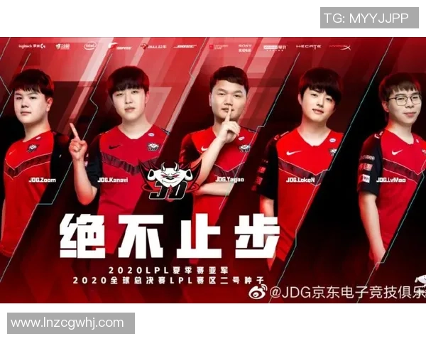 英雄联盟团队协作实力提升V5战队再创佳绩引发关注