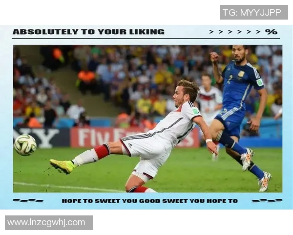 里昂大胜尤文图斯6比2震惊全场的世界杯精彩瞬间回顾